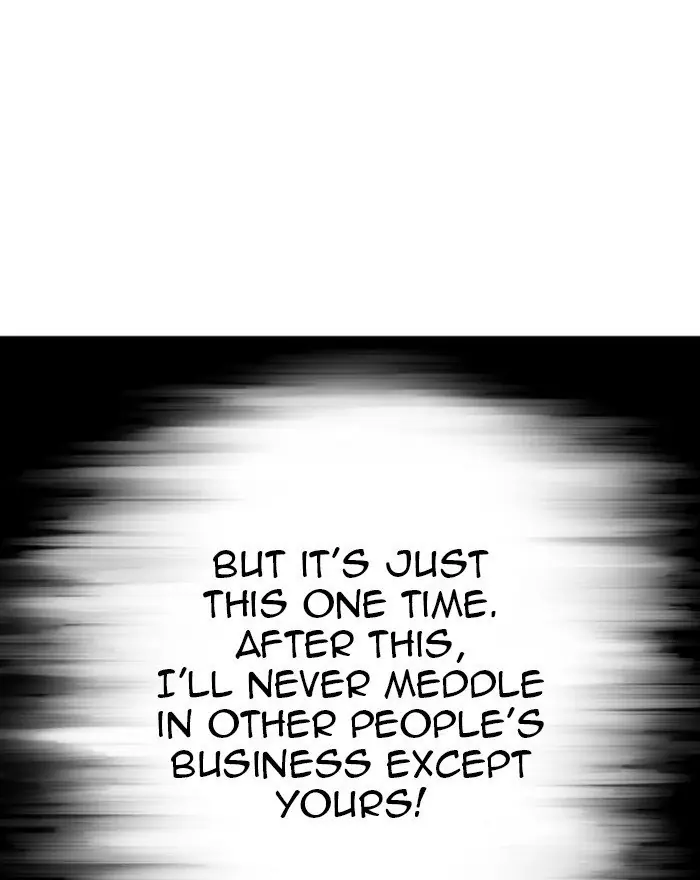 Gosu Chapter 204 Page 67