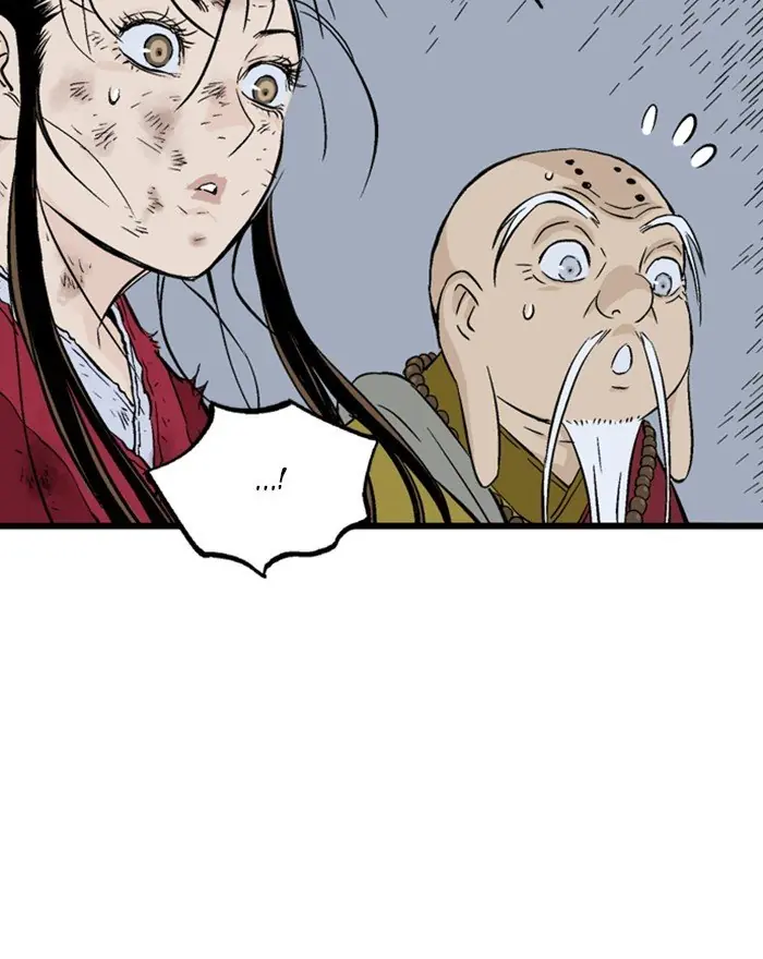 Gosu Chapter 204 Page 76