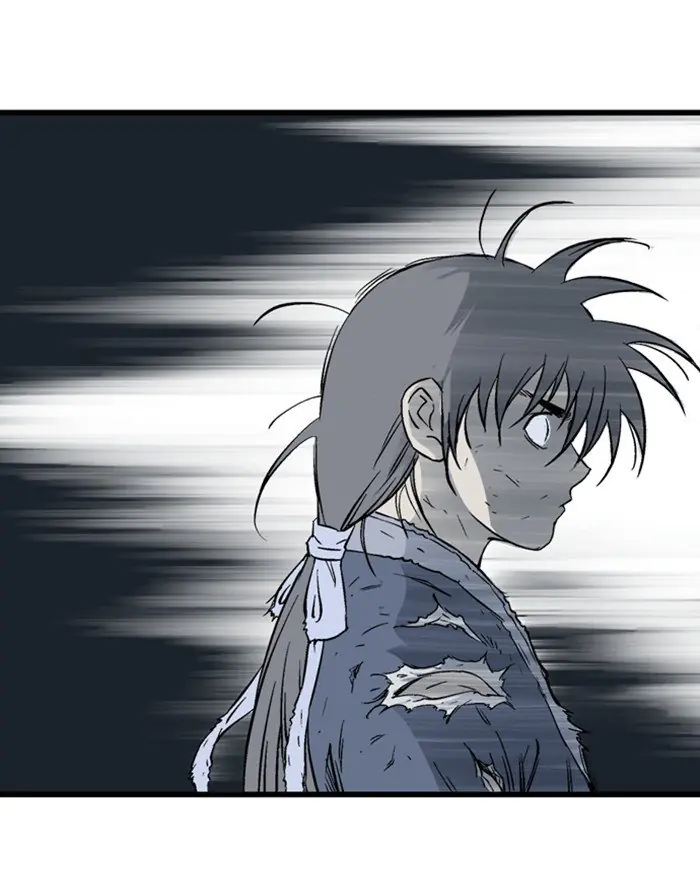 Gosu Chapter 204 Page 77