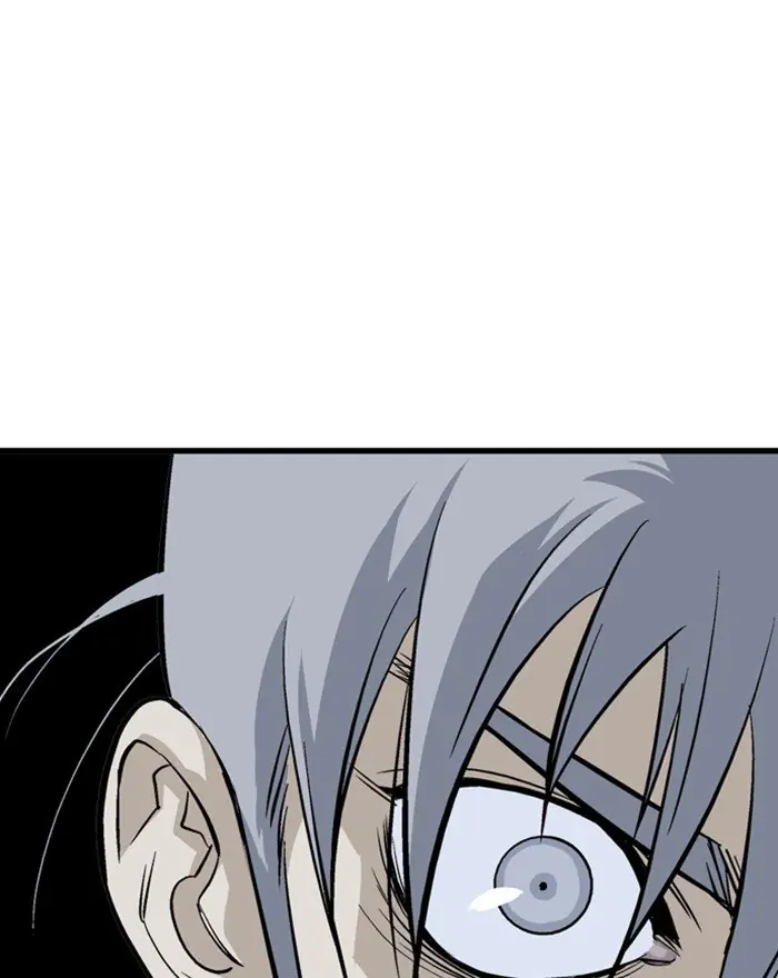 Gosu Chapter 204 Page 78