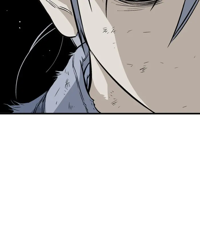 Gosu Chapter 204 Page 79