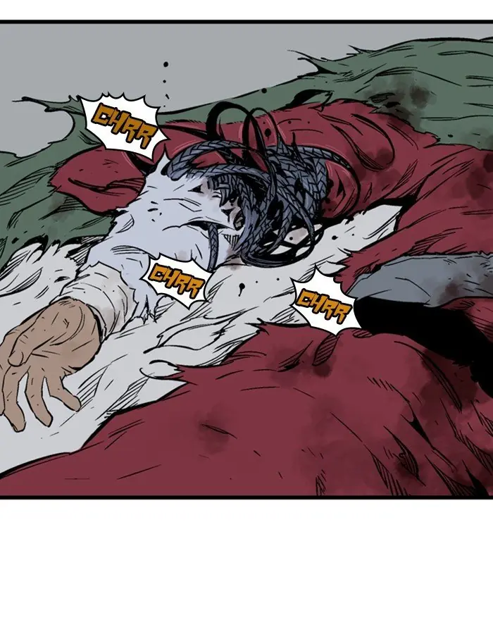 Gosu Chapter 204 Page 80