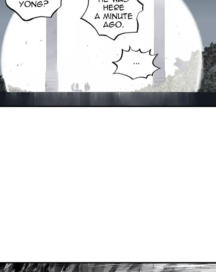 Gosu Chapter 204 Page 86