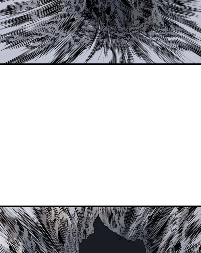 Gosu Chapter 204 Page 94