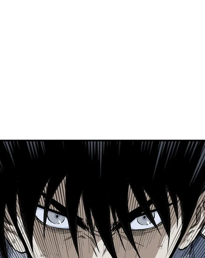 Gosu Chapter 204 Page 109