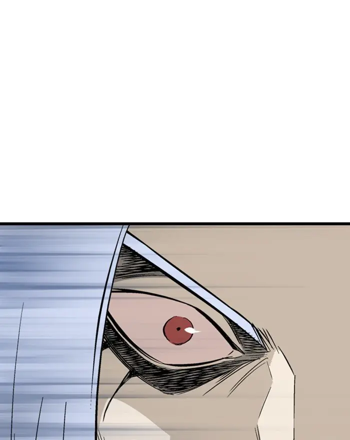 Gosu Chapter 204 Page 115