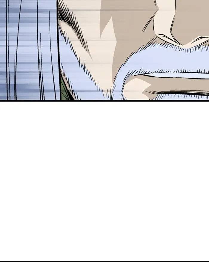 Gosu Chapter 204 Page 116