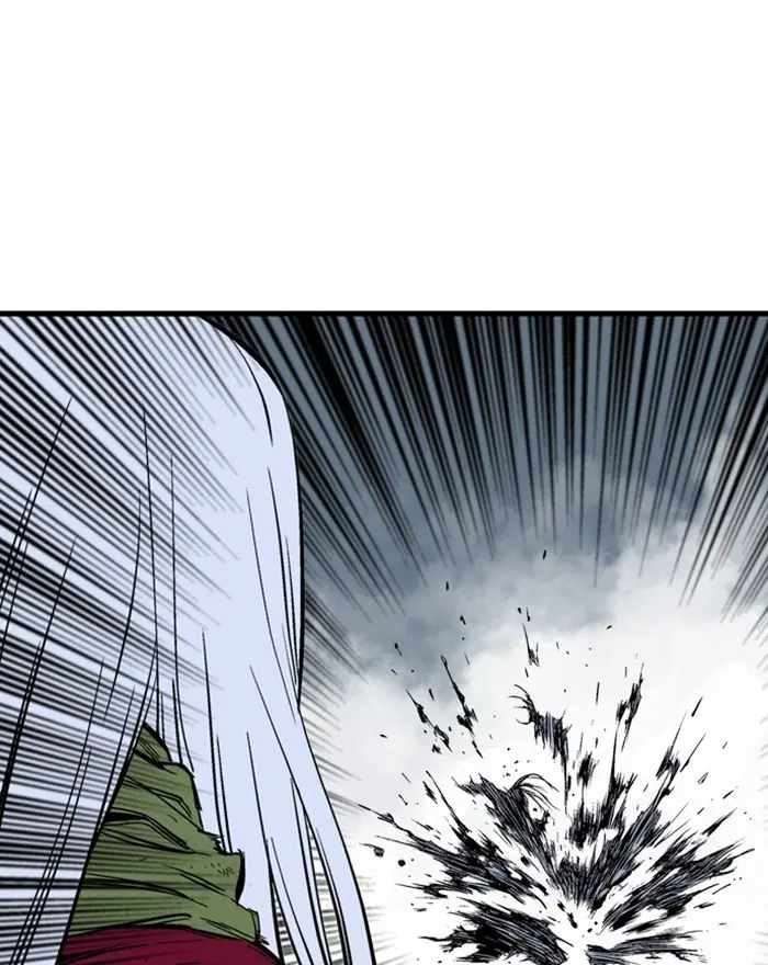 Gosu Chapter 204 Page 118