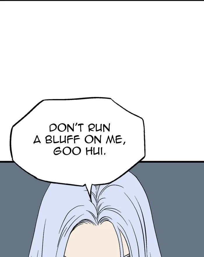 Gosu Chapter 204 Page 130