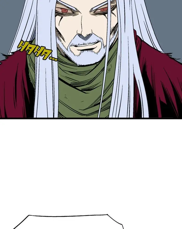 Gosu Chapter 204 Page 131