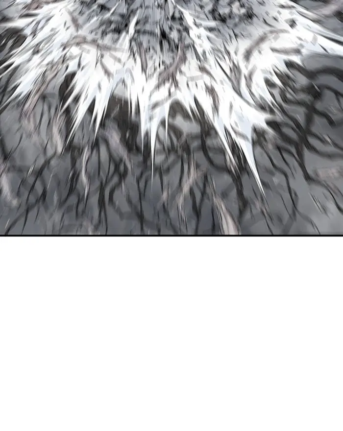 Gosu Chapter 205 Page 4