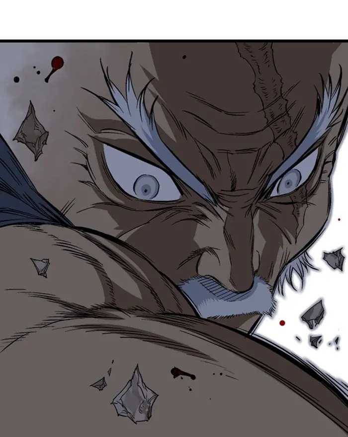 Gosu Chapter 205 Page 5