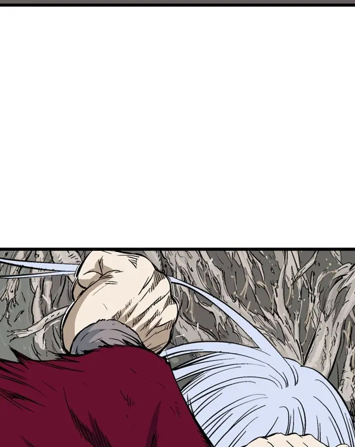 Gosu Chapter 205 Page 6