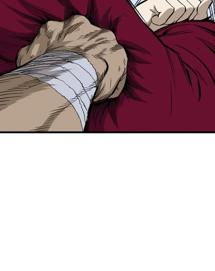 Gosu Chapter 205 Page 7