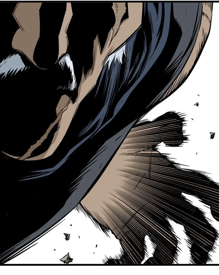 Gosu Chapter 205 Page 8