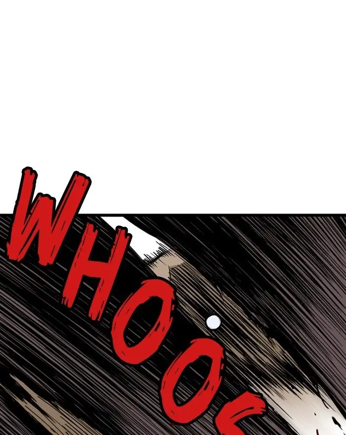 Gosu Chapter 205 Page 9