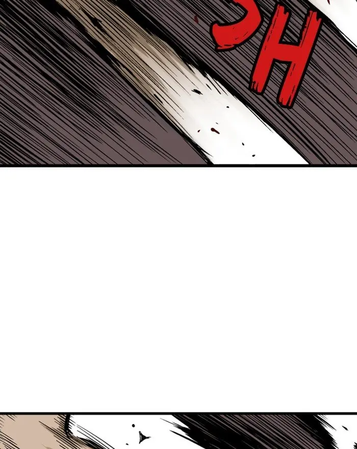 Gosu Chapter 205 Page 10