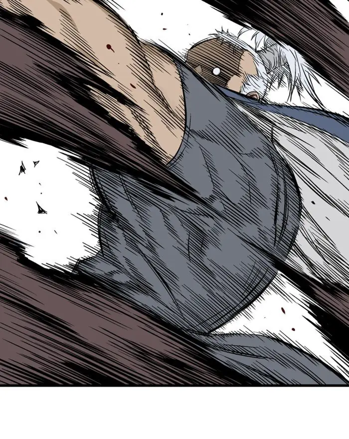 Gosu Chapter 205 Page 11