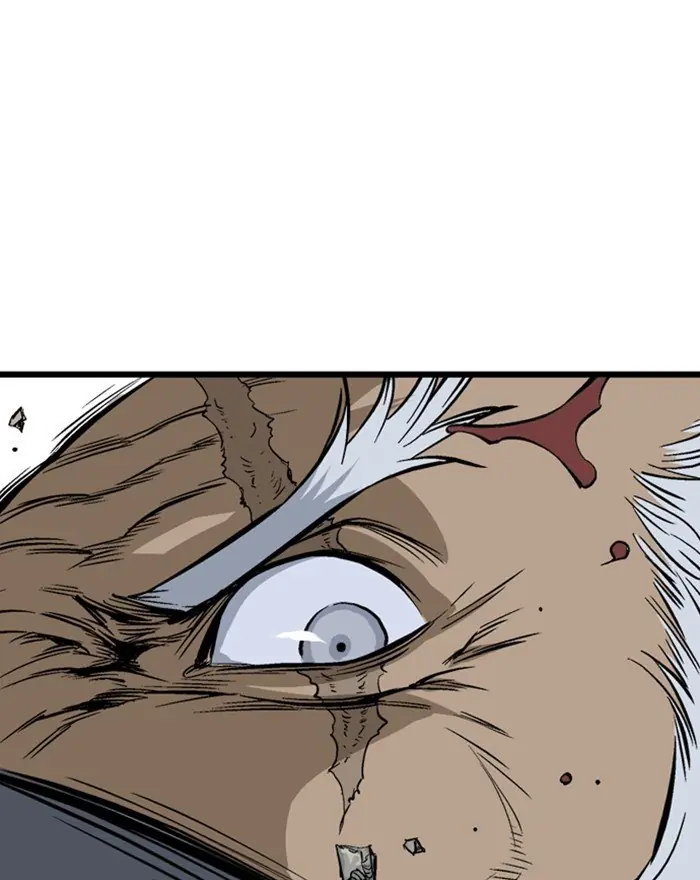 Gosu Chapter 205 Page 12