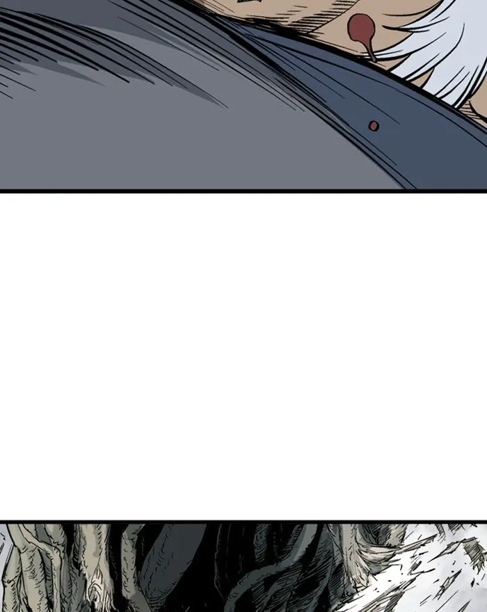 Gosu Chapter 205 Page 13