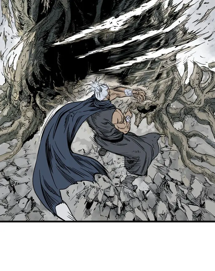 Gosu Chapter 205 Page 14