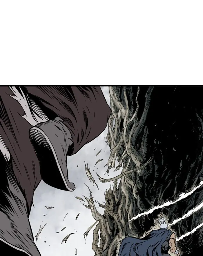 Gosu Chapter 205 Page 15