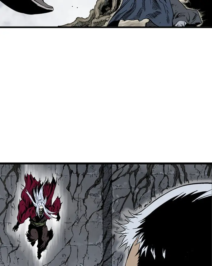 Gosu Chapter 205 Page 16