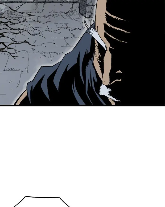 Gosu Chapter 205 Page 17