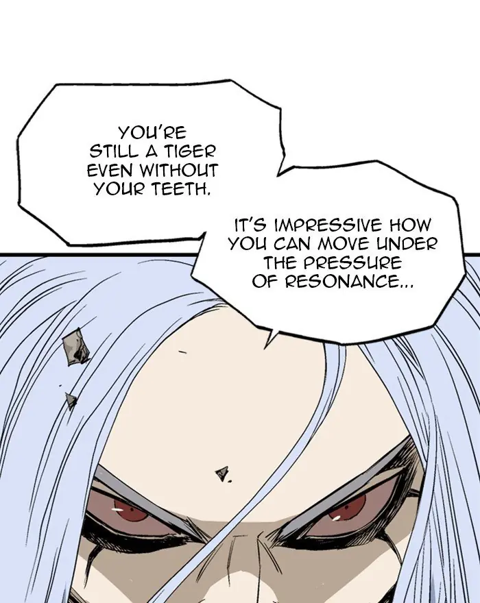 Gosu Chapter 205 Page 19