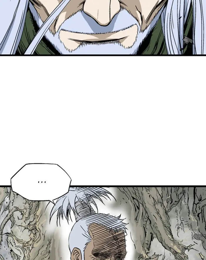 Gosu Chapter 205 Page 20