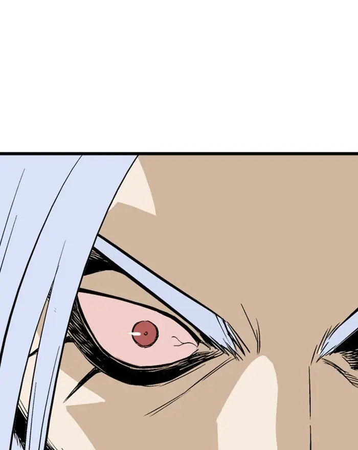 Gosu Chapter 205 Page 26