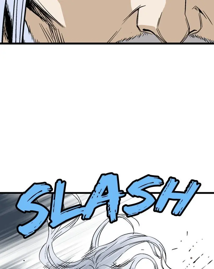 Gosu Chapter 205 Page 27