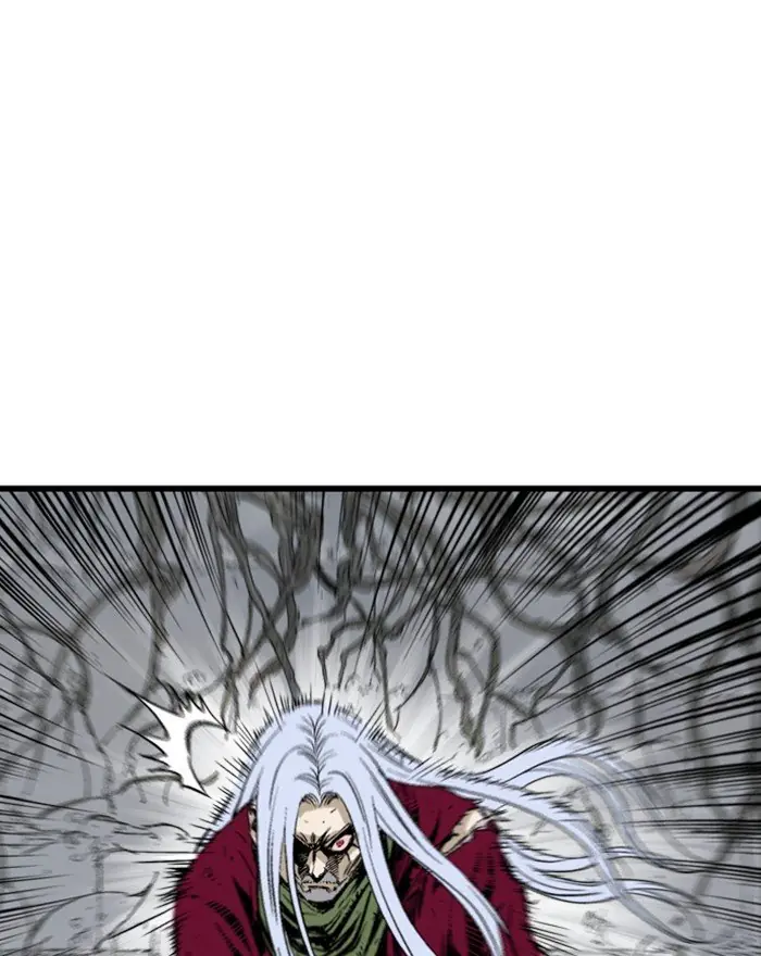 Gosu Chapter 205 Page 33