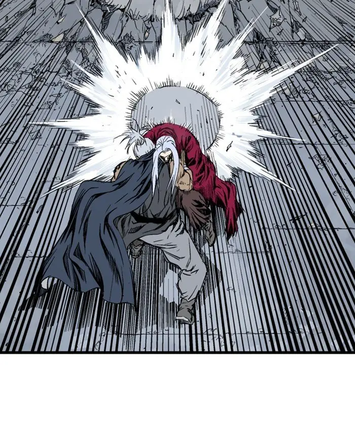 Gosu Chapter 205 Page 37