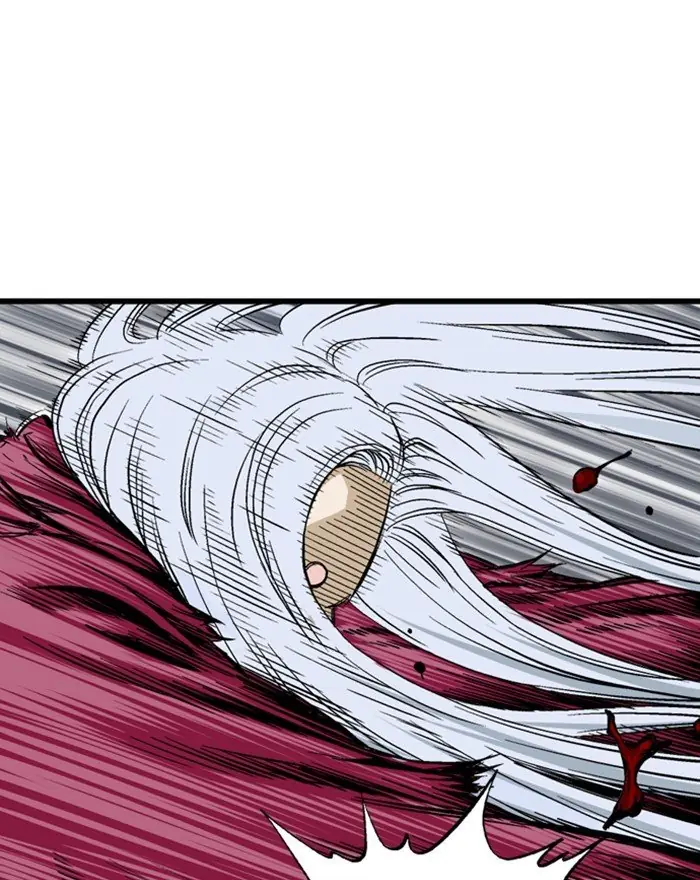 Gosu Chapter 205 Page 38