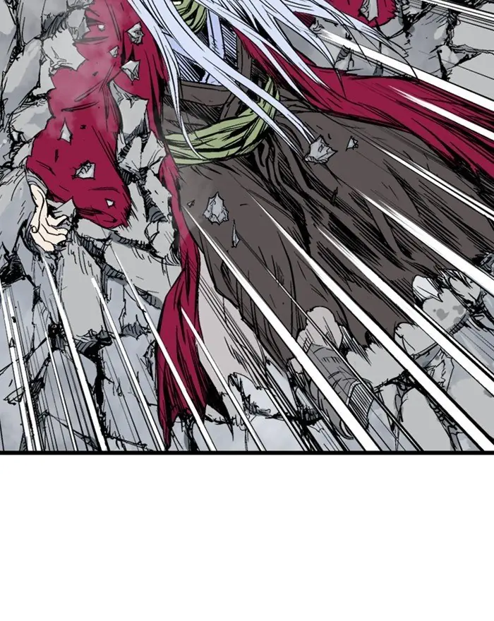 Gosu Chapter 205 Page 40