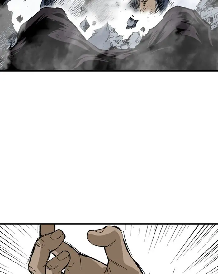 Gosu Chapter 205 Page 47