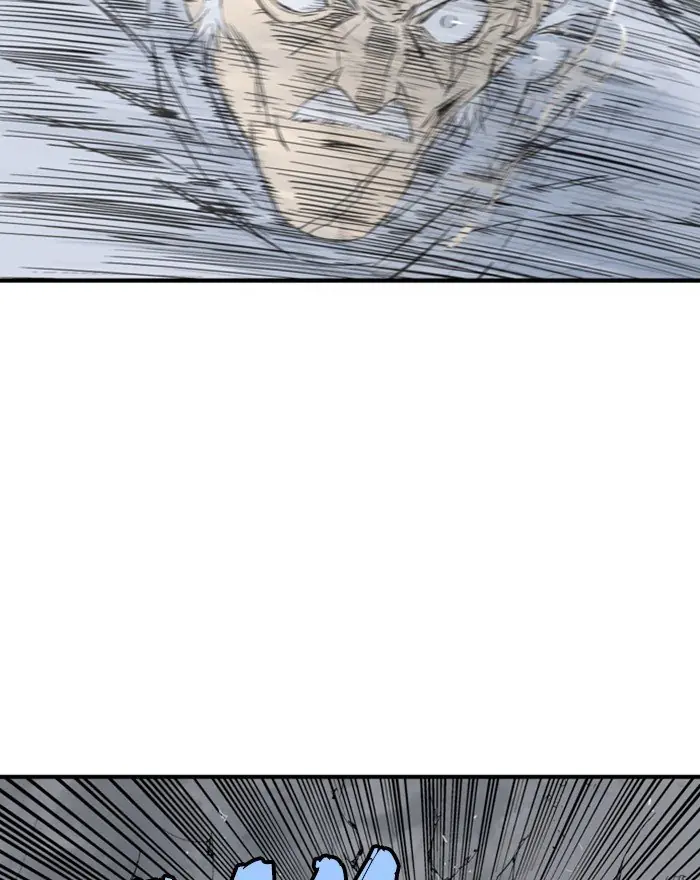 Gosu Chapter 205 Page 51