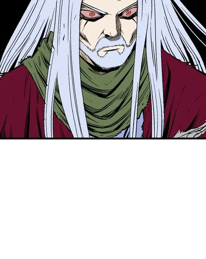 Gosu Chapter 205 Page 68