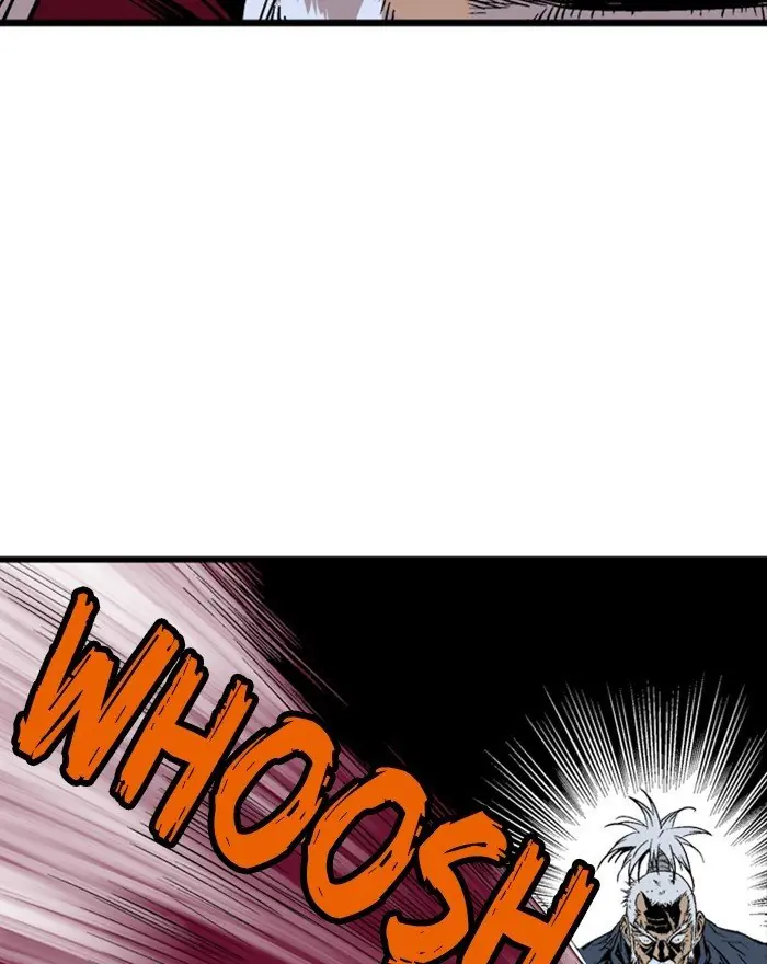 Gosu Chapter 205 Page 70