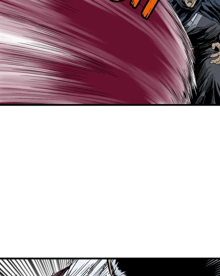 Gosu Chapter 205 Page 71