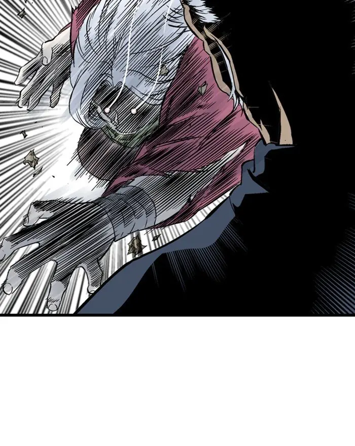 Gosu Chapter 205 Page 72