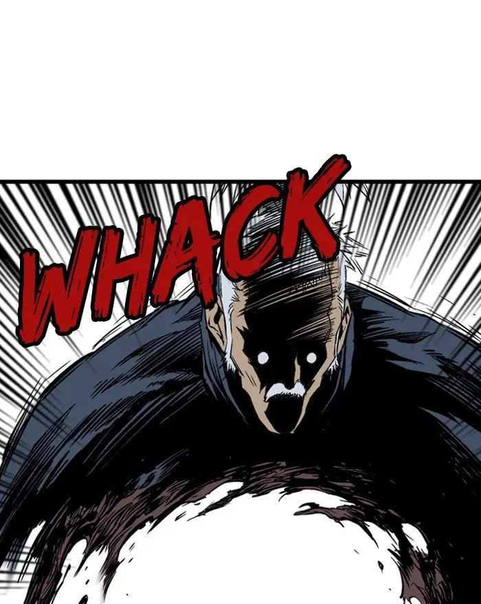 Gosu Chapter 205 Page 73