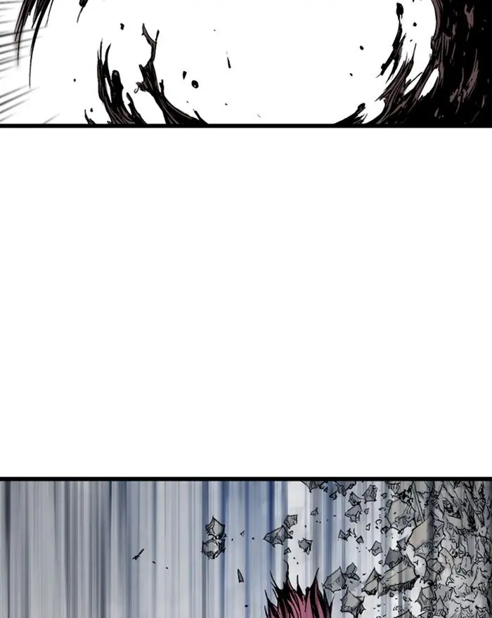 Gosu Chapter 205 Page 74