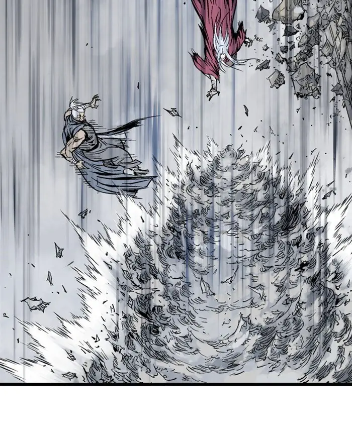 Gosu Chapter 205 Page 75