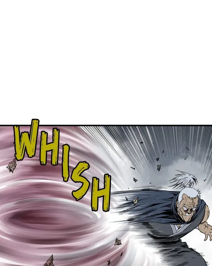 Gosu Chapter 205 Page 76