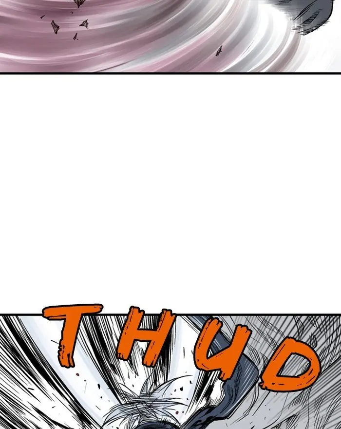 Gosu Chapter 205 Page 77