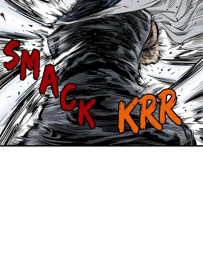 Gosu Chapter 205 Page 78