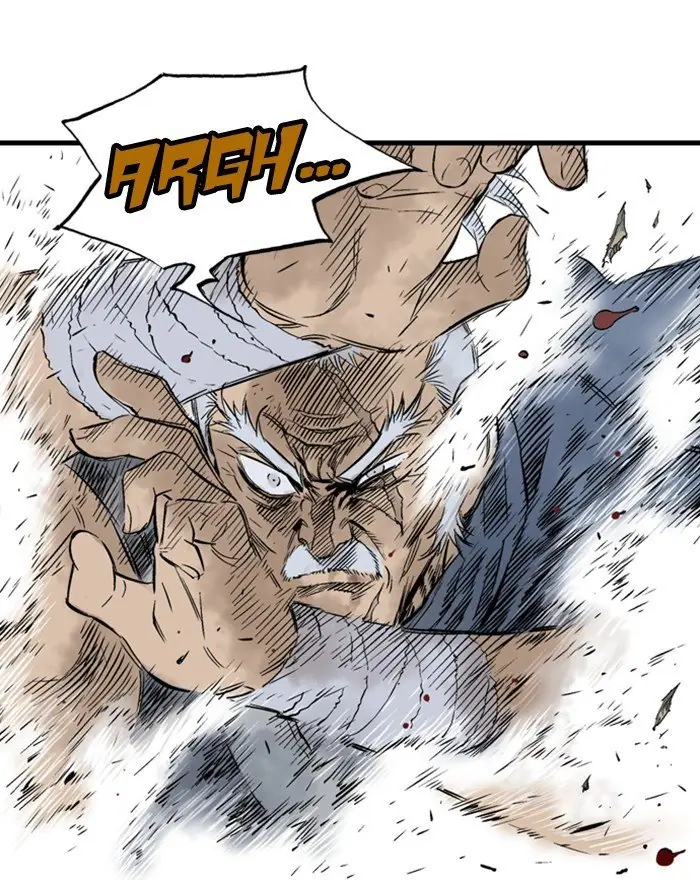 Gosu Chapter 205 Page 79