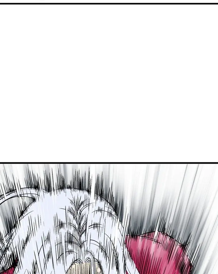 Gosu Chapter 205 Page 80